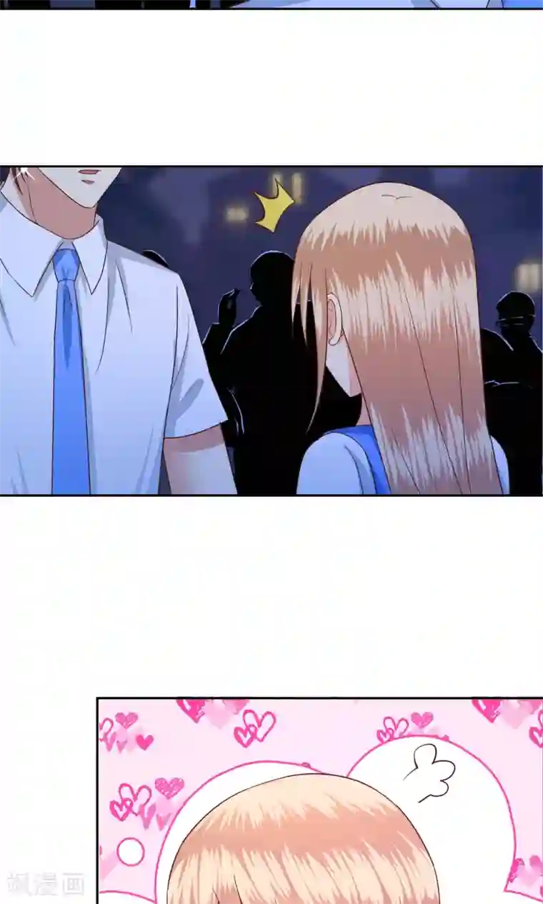 校草会长是头狼第59话