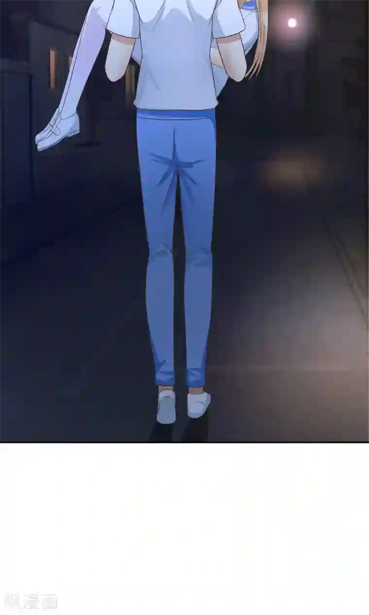 校草会长是头狼第61话