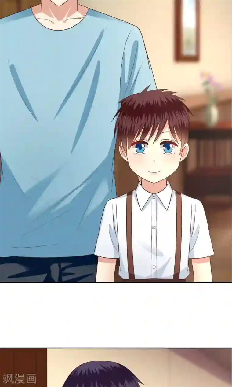 校草会长是头狼第61话