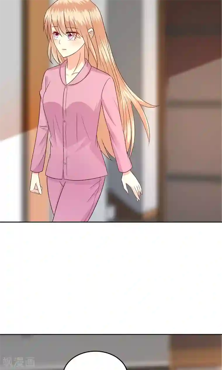 校草会长是头狼第62话