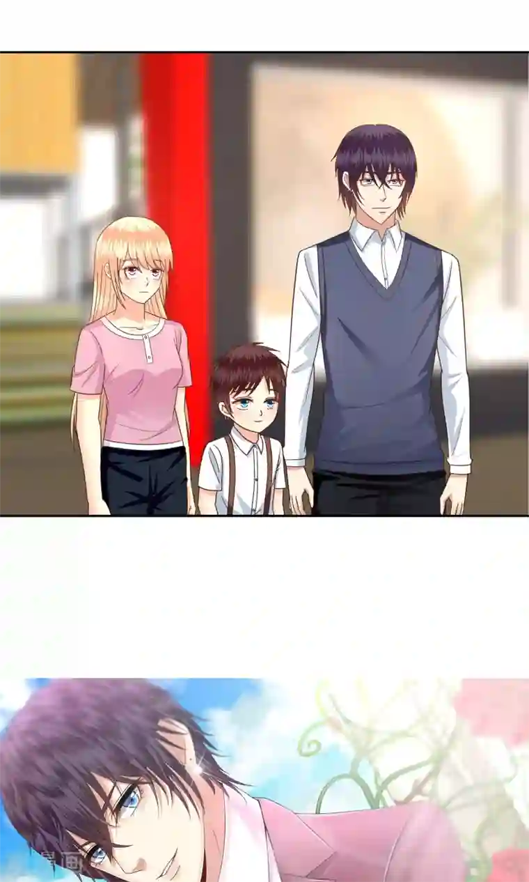 校草会长是头狼第63话