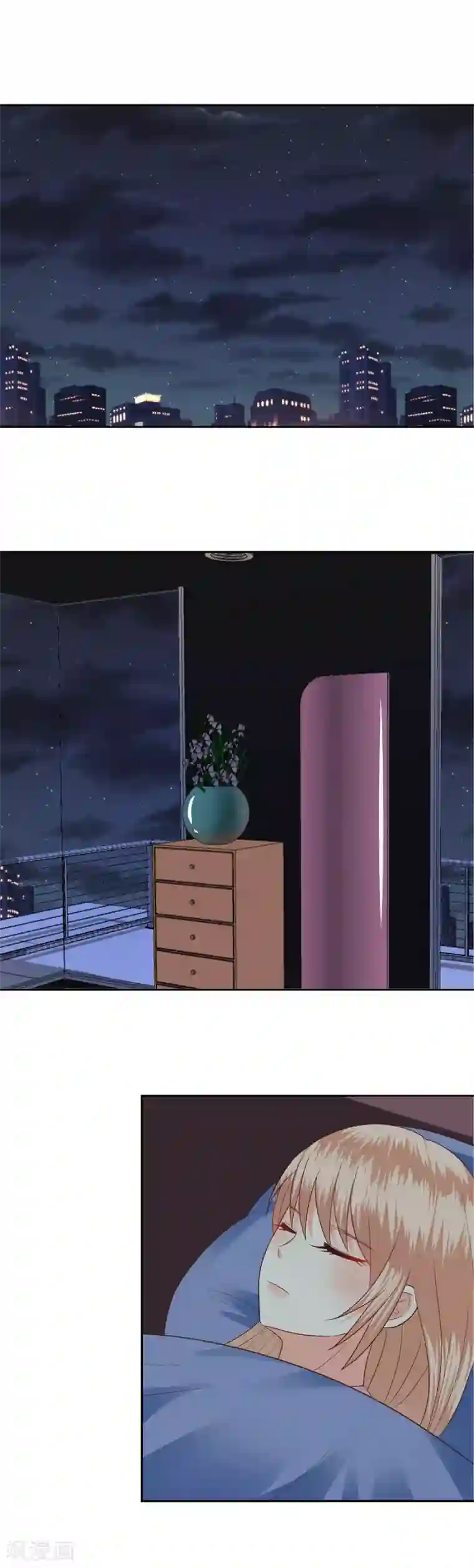 校草会长是头狼第65话