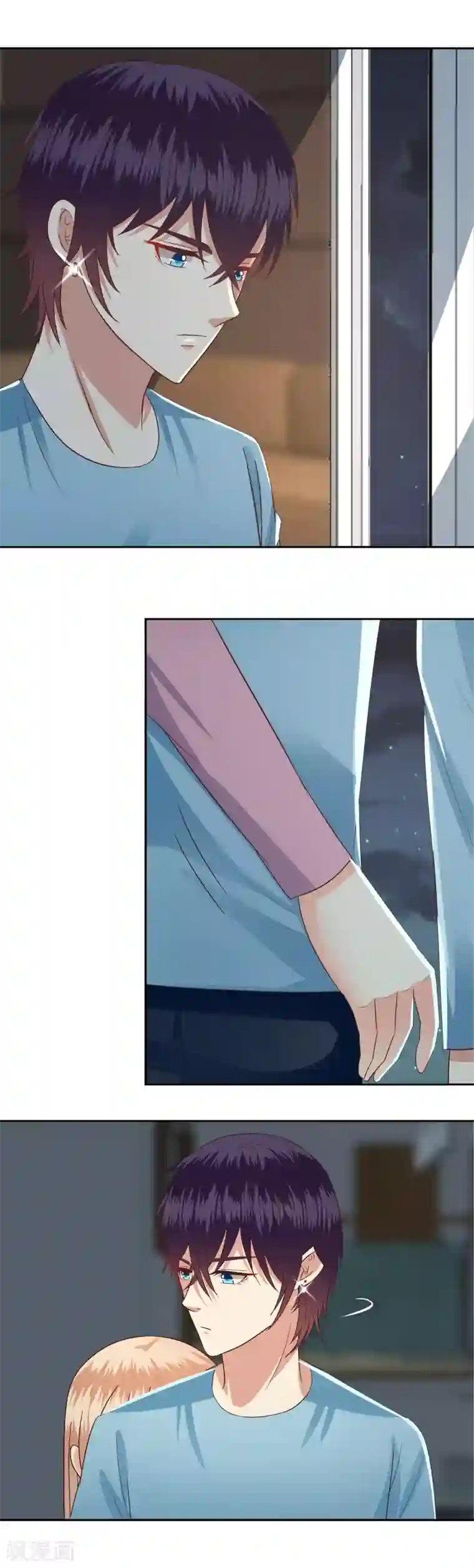 校草会长是头狼第66话