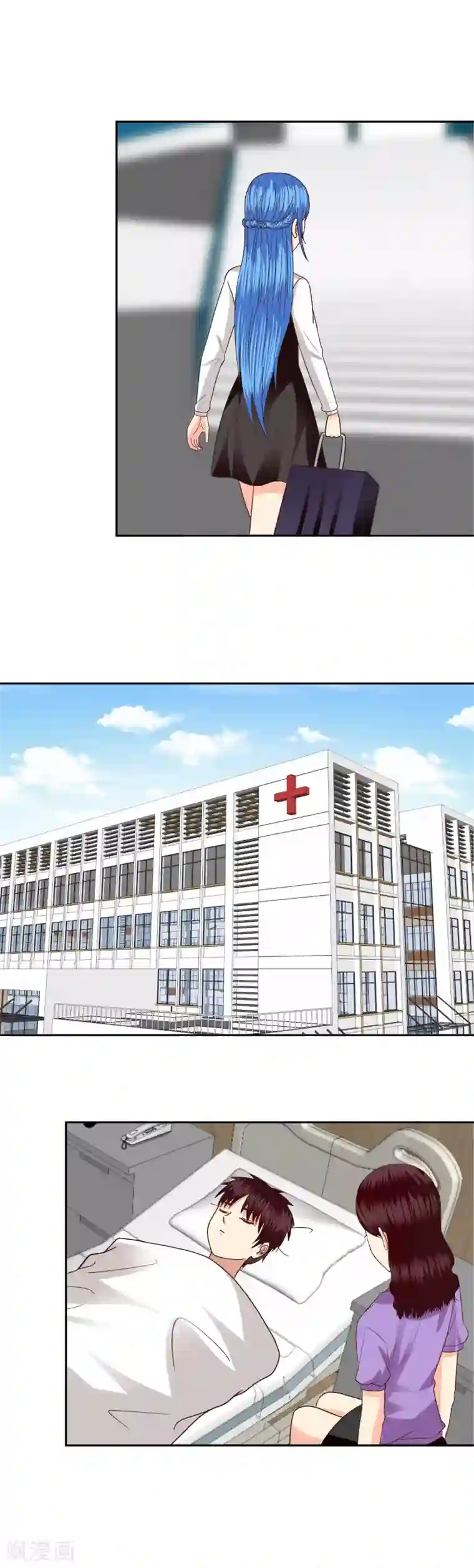 校草会长是头狼第84话