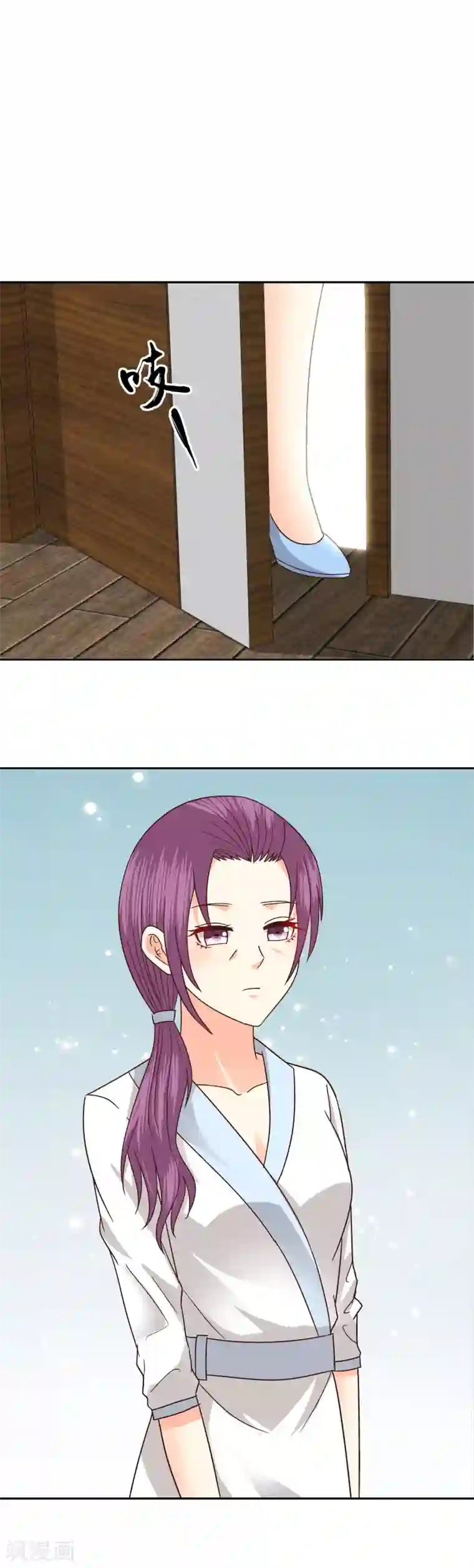 校草会长是头狼第85话