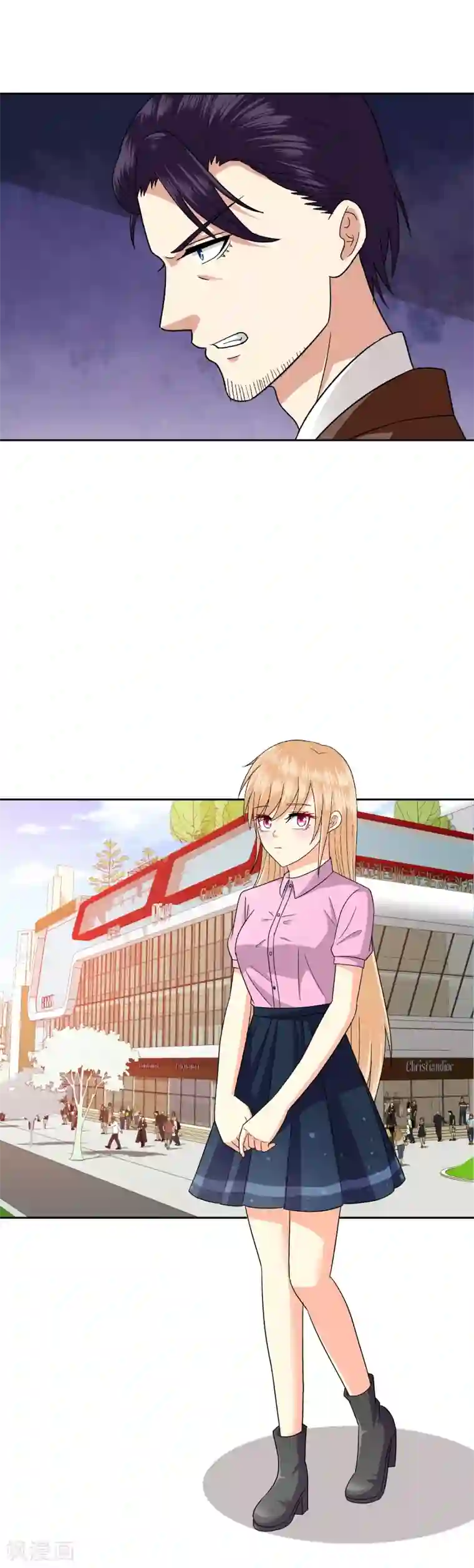 校草会长是头狼第91话