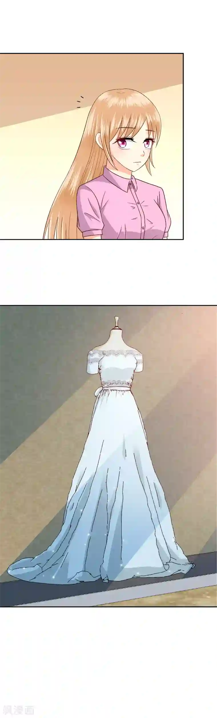 校草会长是头狼第93话