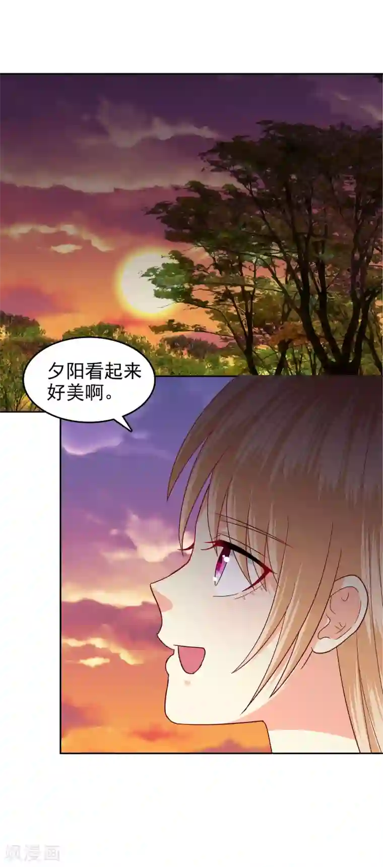 校草会长是头狼第109话