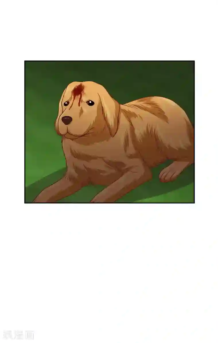 校草会长是头狼第110话