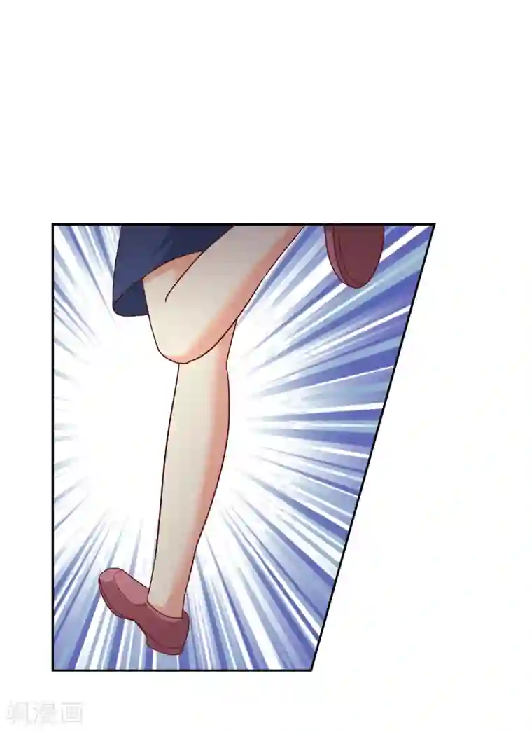 校草会长是头狼第110话