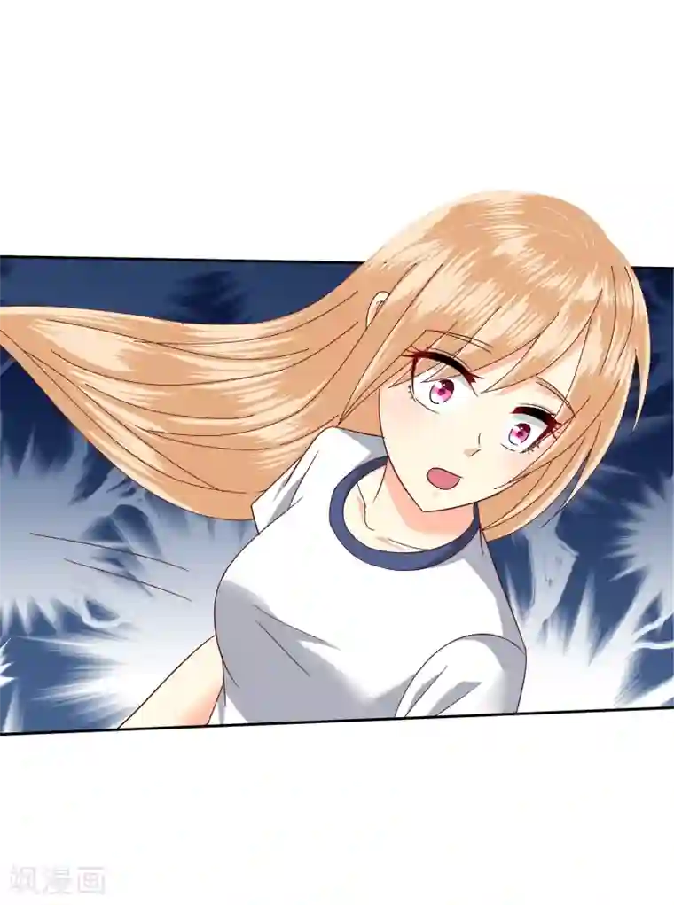 校草会长是头狼第111话