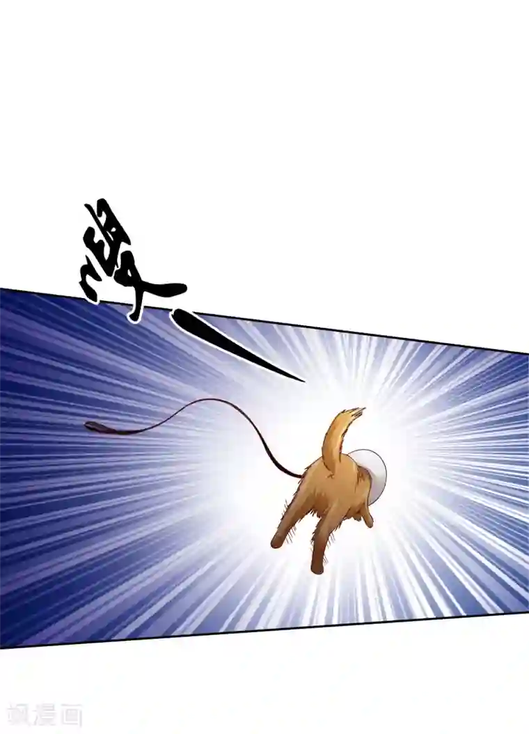 校草会长是头狼第111话