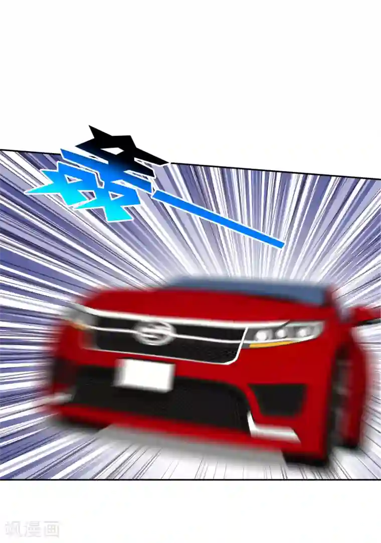 校草会长是头狼第111话