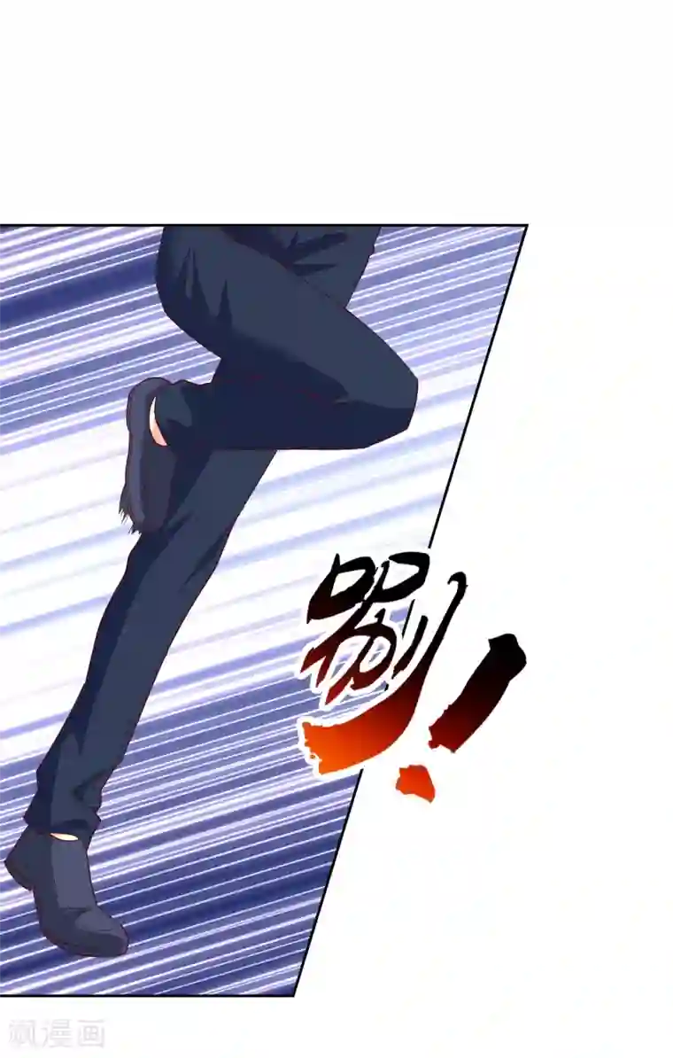 校草会长是头狼第111话