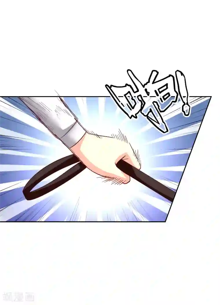 校草会长是头狼第111话