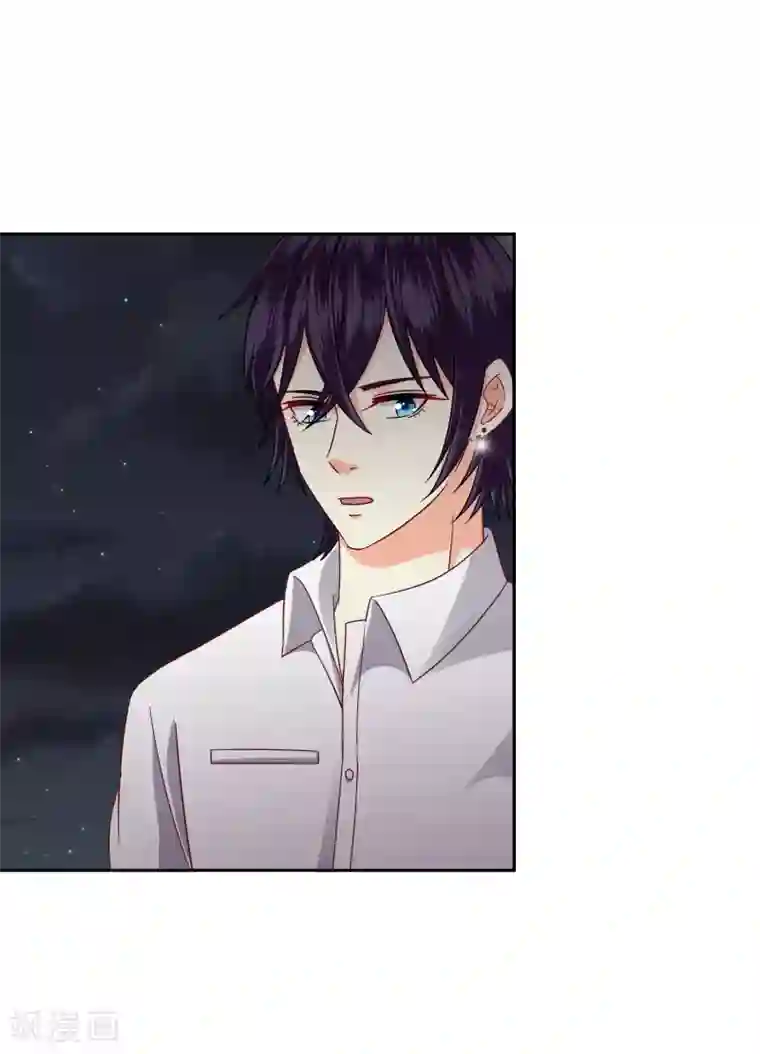 校草会长是头狼第111话