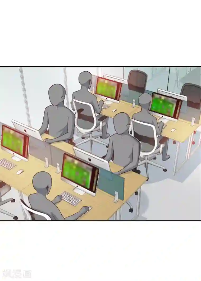 校草会长是头狼第112话