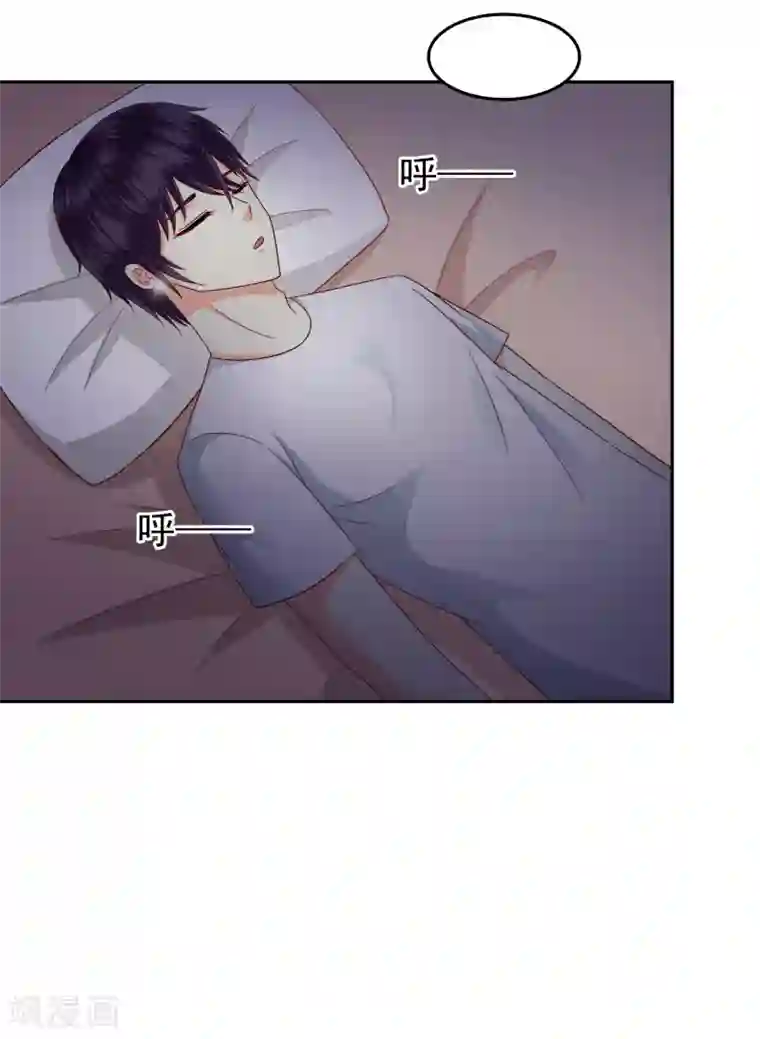 校草会长是头狼第112话