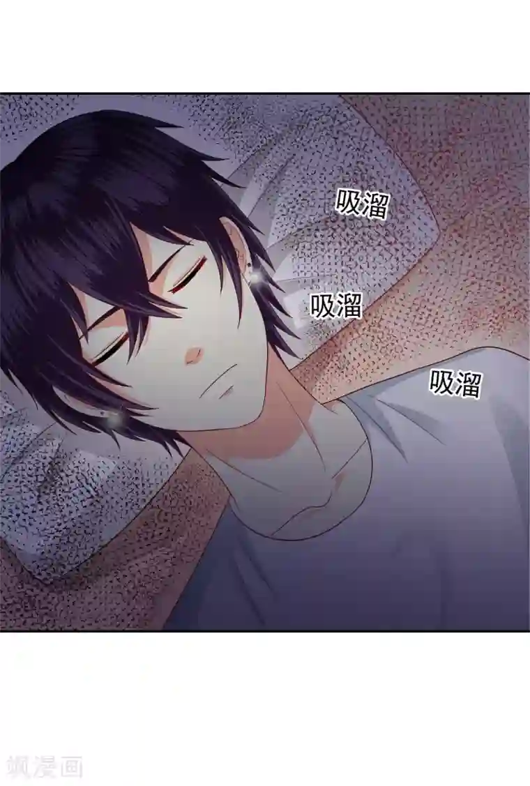 校草会长是头狼第112话