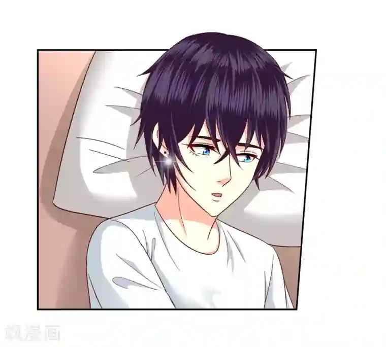 校草会长是头狼第113话