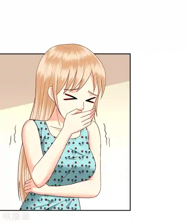 校草会长是头狼第113话