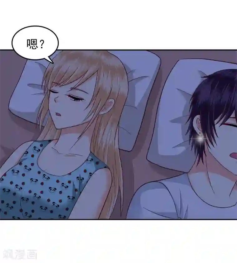 校草会长是头狼第113话