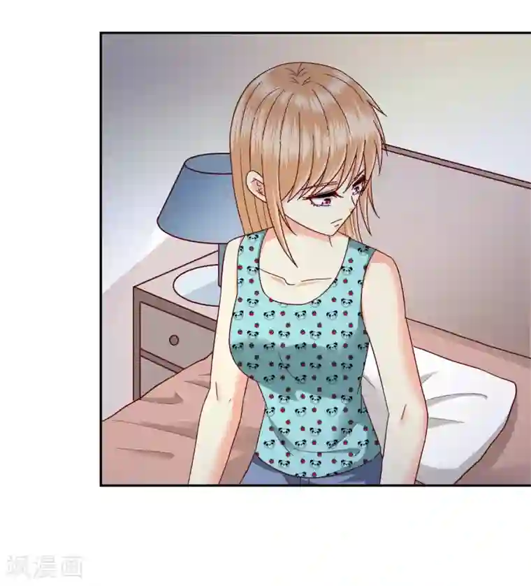 校草会长是头狼第113话