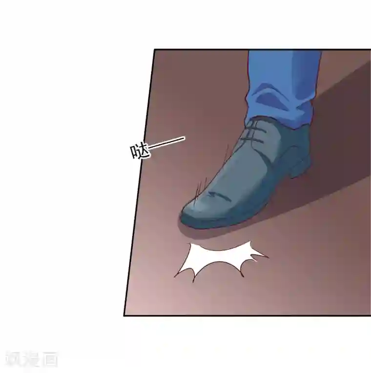 校草会长是头狼第114话