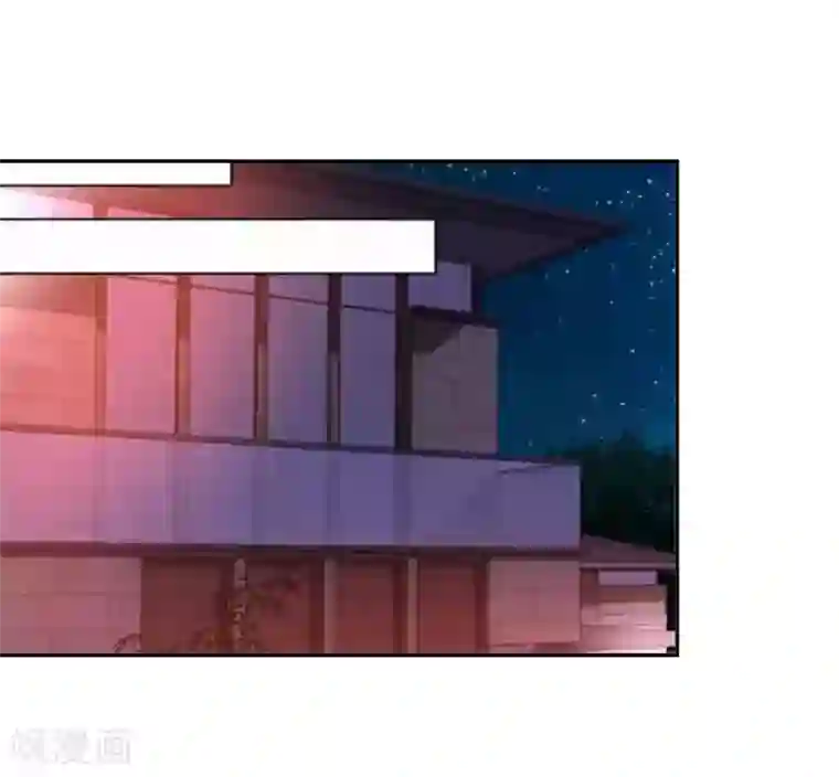 校草会长是头狼第115话