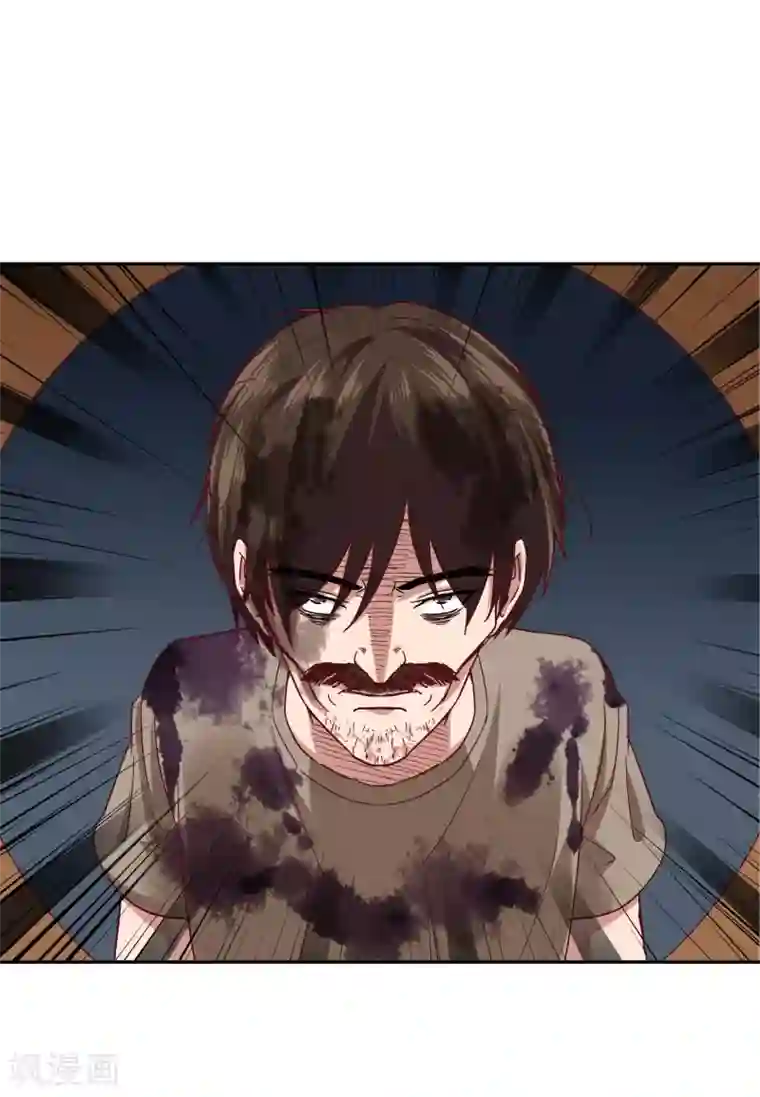 校草会长是头狼第115话