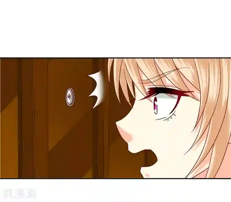 校草会长是头狼第115话