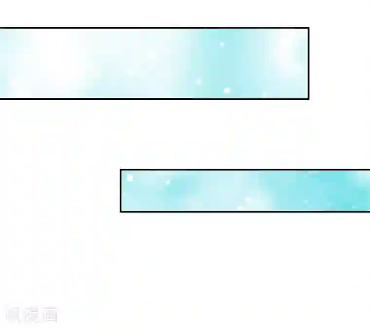 校草会长是头狼第116话