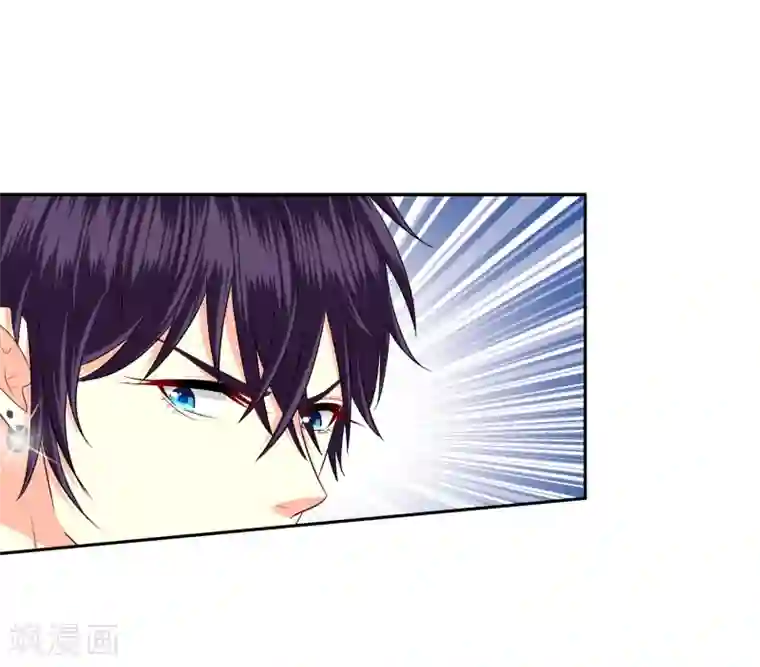 校草会长是头狼第116话