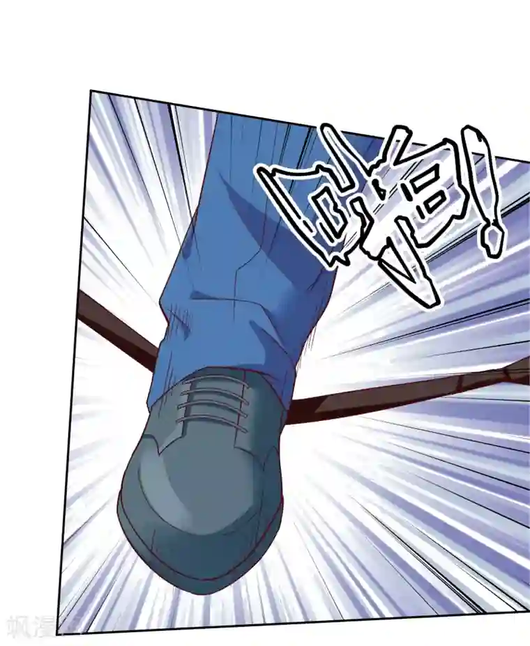 校草会长是头狼第116话