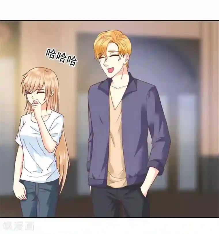 校草会长是头狼第138话