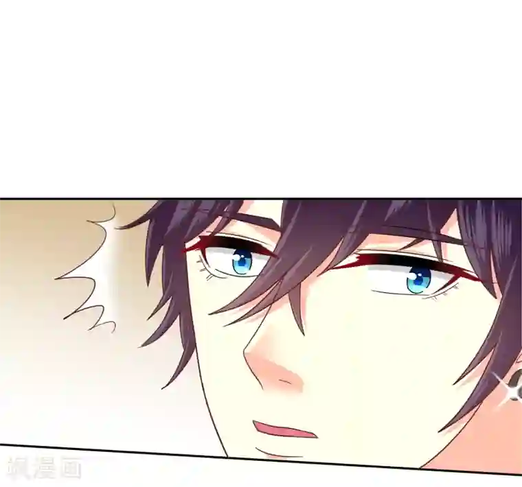 校草会长是头狼第139话