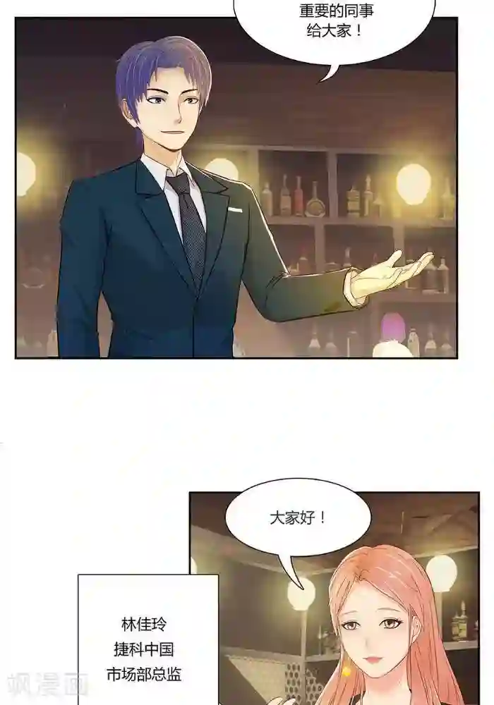 裸体被赶出门口番号第三话