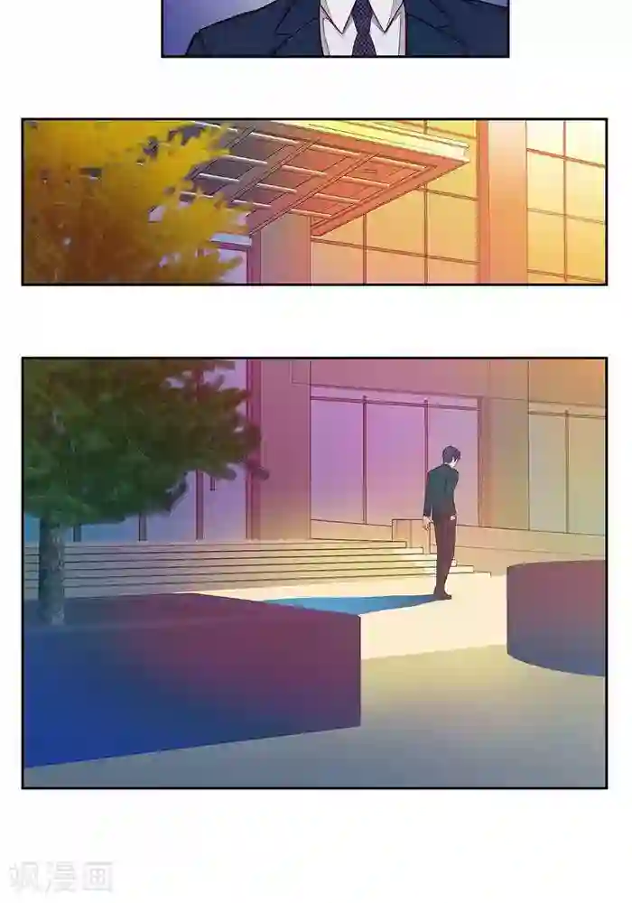 输赢第七话