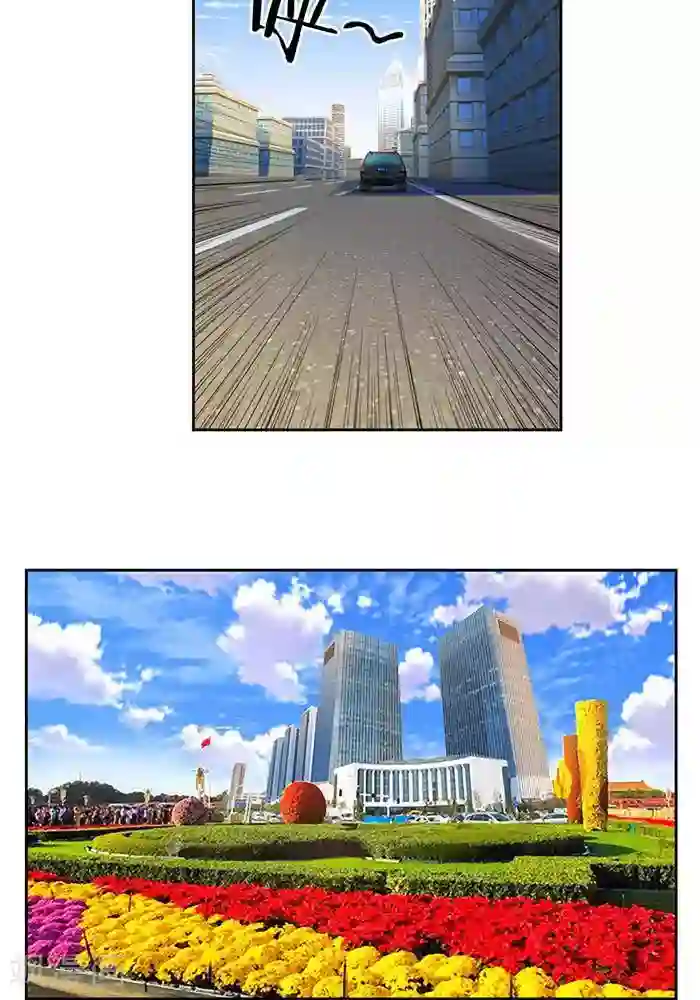 输赢第十五话 上