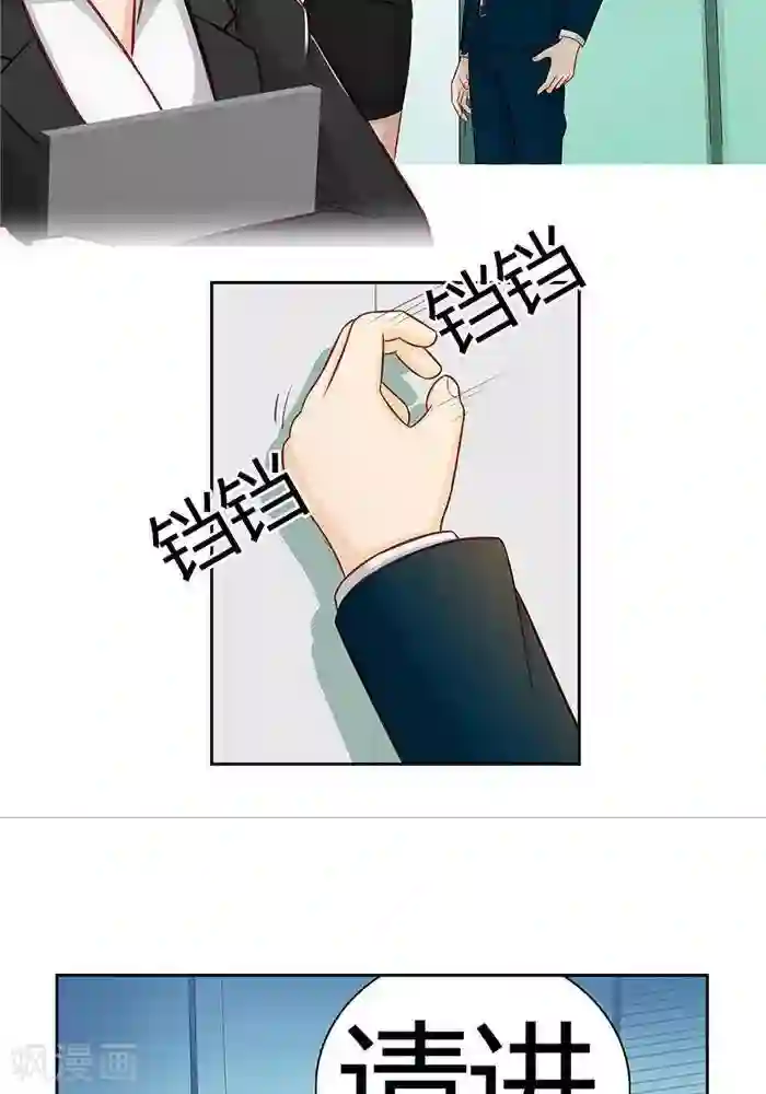 输赢第十七话 上