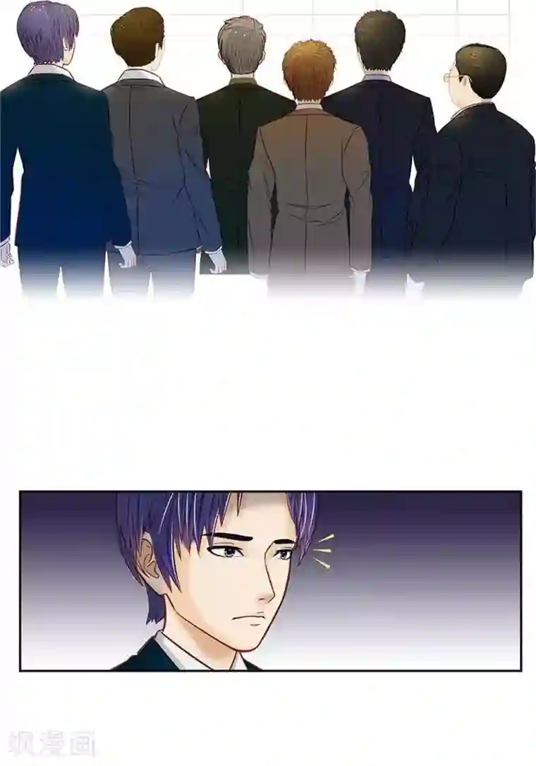 输赢第十九话