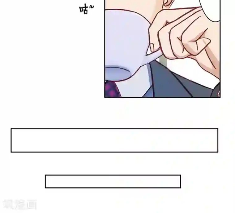 输赢第二十一话