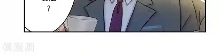 输赢第二十一话