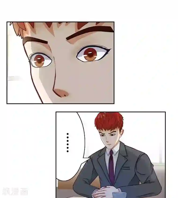 输赢第二十一话