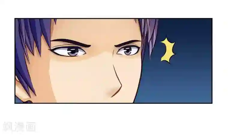 输赢第二十一话