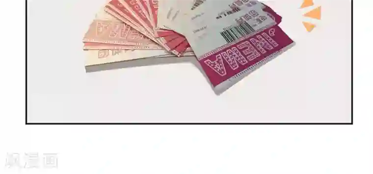 输赢第二十二话