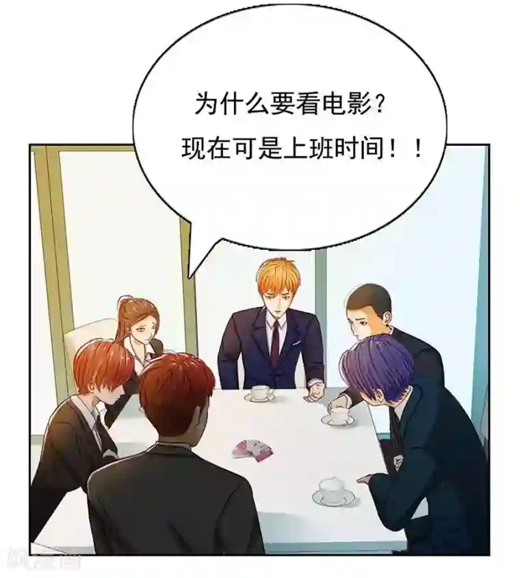 输赢第二十二话