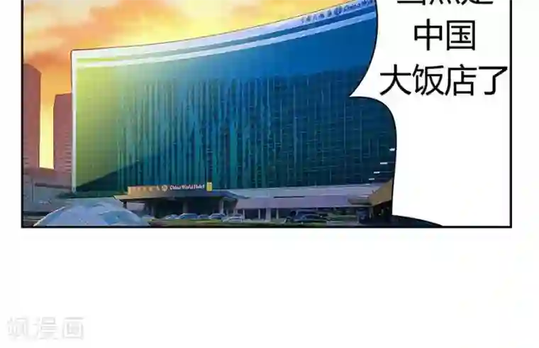 输赢第二十二话
