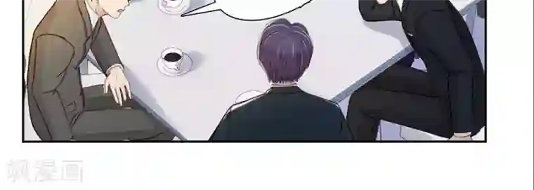 输赢第二十二话