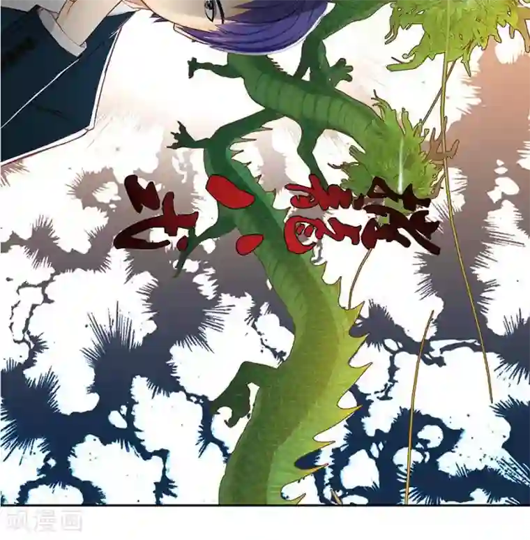 输赢第二十二话